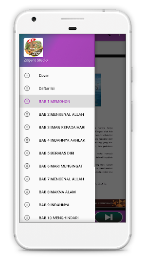 Akidah Ahlak MI Kelas 5 revisi 2019 Screenshot 1