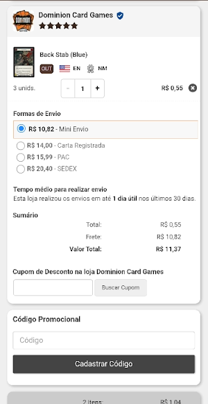 LigaFAB Screenshot 2