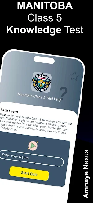 Manitoba Class 5 Test Prep Screenshot 0