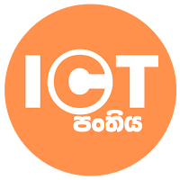 ICT panthiya