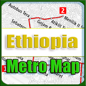 Ethiopia Metro Map Offline Screenshot 0