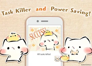 Battery Saver Mashimarou Screenshot 0