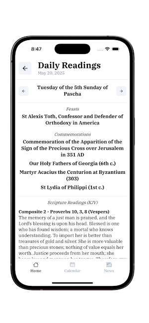 Saint Steven’s Mobile App Screenshot 1