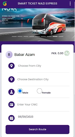 Niazi Express Screenshot 0