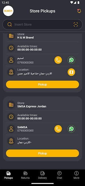 BLWEX Driver Screenshot 1