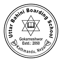 Uttar Bahini Boarding School