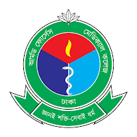 Astute AFMC