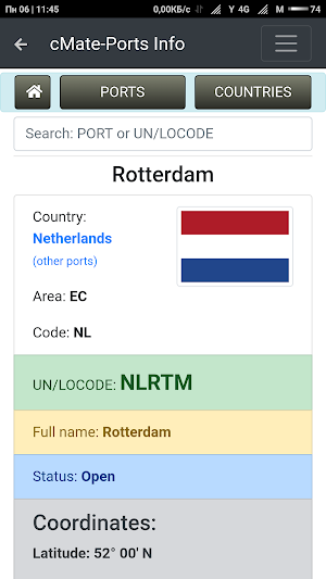 Ports Info Screenshot 2
