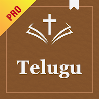 పవిత్ర బైబిల్ Telugu Bible Pro