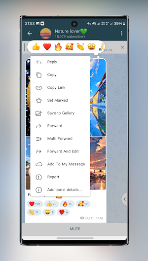 سروش - ضد فیلتر Screenshot 0