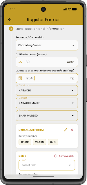 Sindh Bardano Screenshot 3