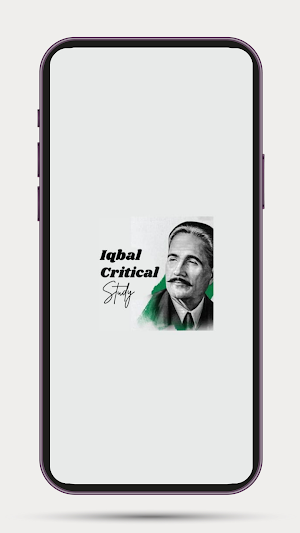 Allama Iqbal: A Critical Study Screenshot 0