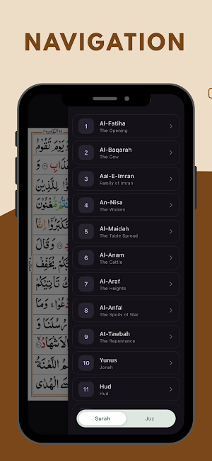 Quran Dual Page Screenshot 3
