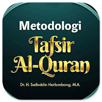 Metodologi Tafsir Al-Quran