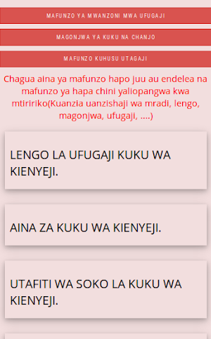 Kuku Kalenda - Aquinus Screenshot 2