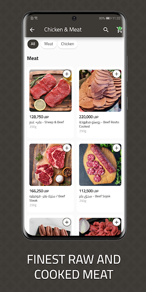 Fakhani Gourmet Screenshot 3