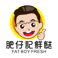 肥仔記鮮餸 FAT BOY FRESH