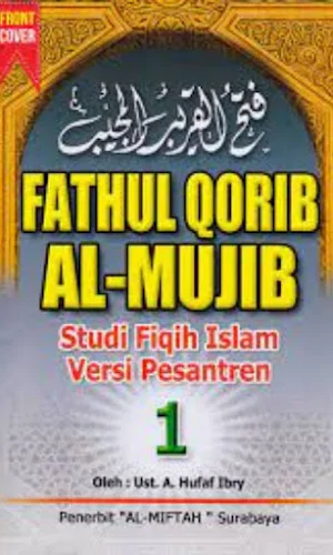 Terjemah Kitab Fathul Qorib Screenshot 3