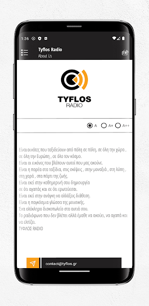 Tyflos Radio Screenshot 3