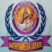 SRI SAI VANI VIDYANIKETHAN
