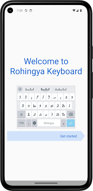 Rohingya Keyboard Screenshot 0