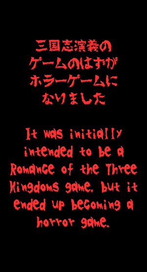 Escape Game Ritual of Light Screenshot 0