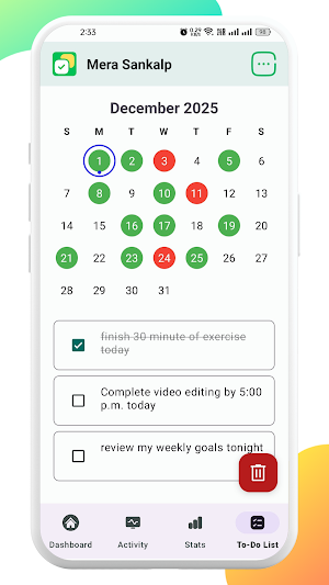 Mera Sankalp - Habit Tracker Screenshot 1