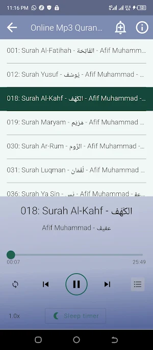 Afif Muhammad Tajj Mp3 Quran Screenshot 3