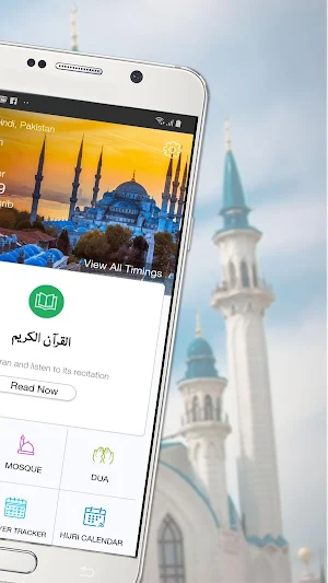 Islamic Prayer Times:Azaan,Quran & Qibla Direction Screenshot 1