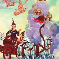 ทศชาติ