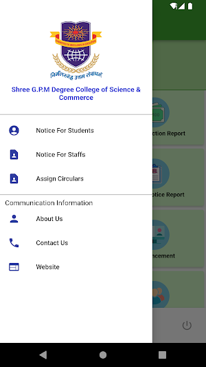 Shree G.P.M College - Andheri Screenshot 3