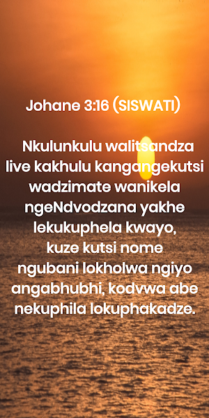 Siswati Bible -Siswati+KJV+NIV Screenshot 0