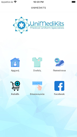 Unimedikits Screenshot 0