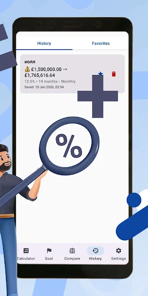 DC - Deposit Calculator Screenshot 1