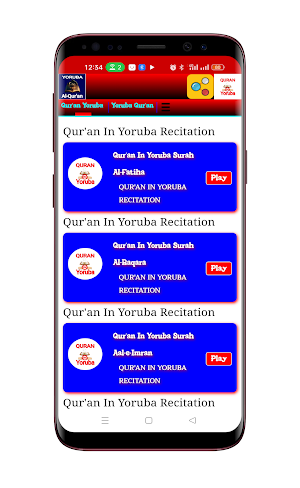 Quran Yoruba Translation Audio Screenshot 0