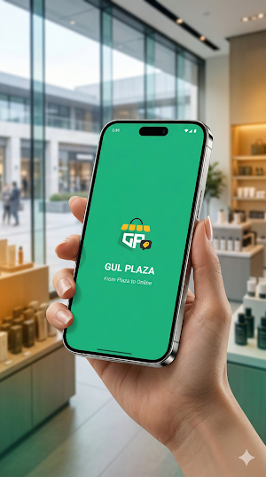GulPlaza Screenshot 0