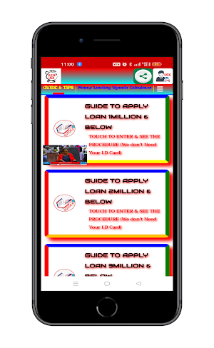 Guide Loan Uganda Screenshot 1