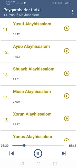 Payg'ambarlar tarixi Audio Screenshot 3