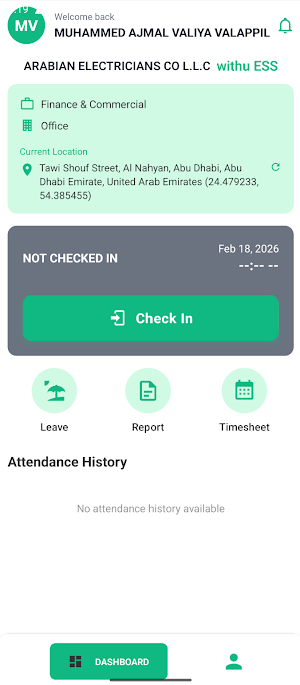 withuESS - ARABEL Screenshot 2