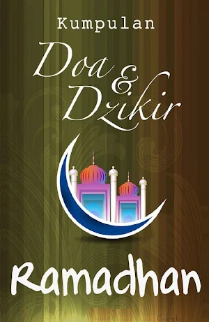 Kumpulan Doa Dzikir Ramadhan Screenshot 0