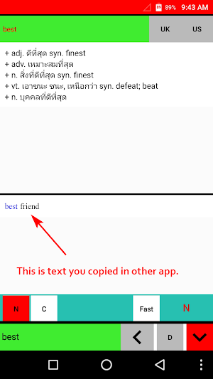 English Thai Dictionary Pro Screenshot 2