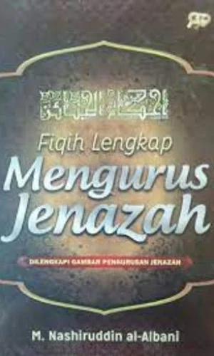 Fiqih Shalat Jenazah Screenshot 1