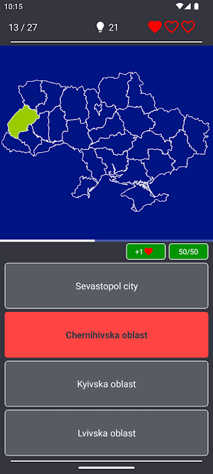 Ukraine Regions Quiz Screenshot 2