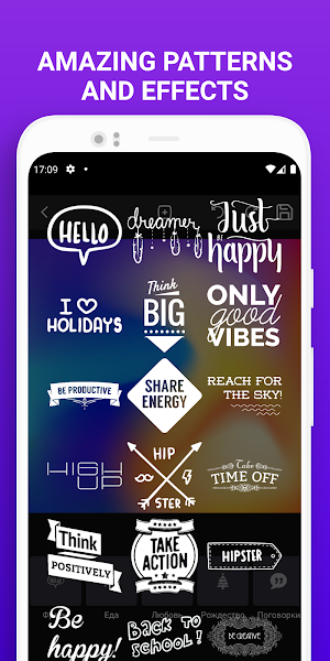 Text on Photo - Font Editor Screenshot 2