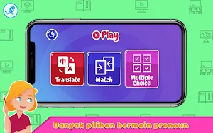 English Learning : Pronoun Screenshot 3