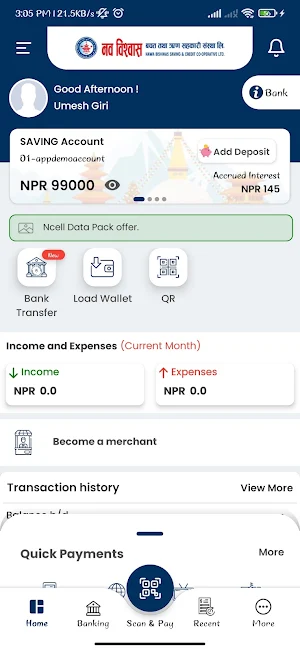 Nawa Bishwas Mobile Banking Screenshot 3
