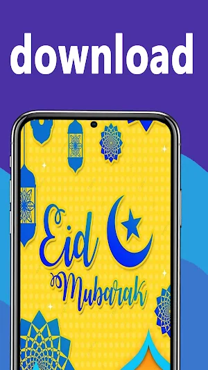 Happy Eid Mubarak Wallpaper Screenshot 3