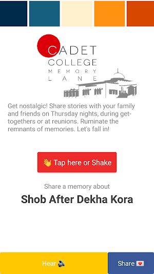 Cadet College Memory Lane Screenshot 3