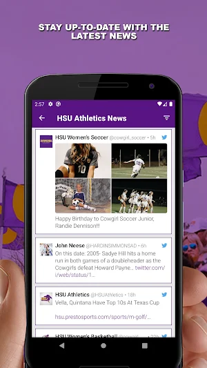 HSU Athletics Screenshot 3