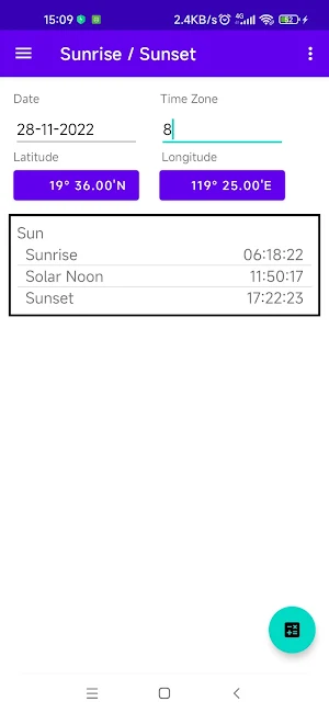 Bridgemate Screenshot 2